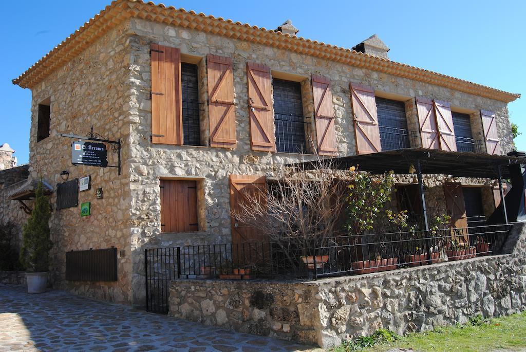 Casa Rural El Arranca Riopar Room photo